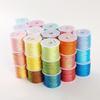 Iridescent Thread for DIY Weaving Jewelry: Bracelet, Necklace, Lanyard, 36912 Strands