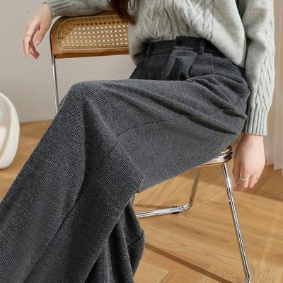 Women's High-Waist Wide-Leg Casual Suit Pants
