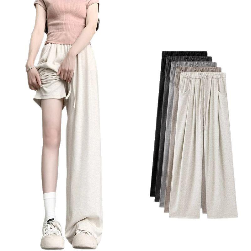 Women's 145-150cm Petite Soft Draping Wide-Leg Drawstring High-Waist Pants - Autumn Slimming Sports