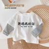 Kids Cotton Fake Two Piece Long Sleeve T Shirt Spring Autumn Korean Block Striped Top For Boys And Girls