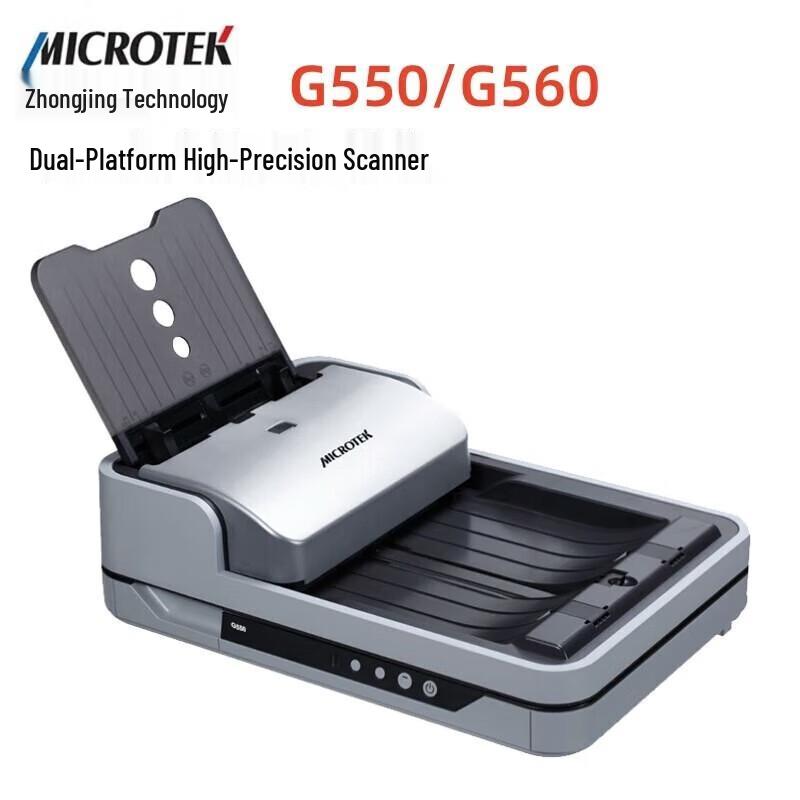 

Microtek G560 A4 Duplex Color Flatbed & ADF Scanner CN plug (adapter included)
