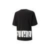 Puma Logo Print Crew Neck Solid Short Sleeve T-Shirt Men Tops Black 620221-01