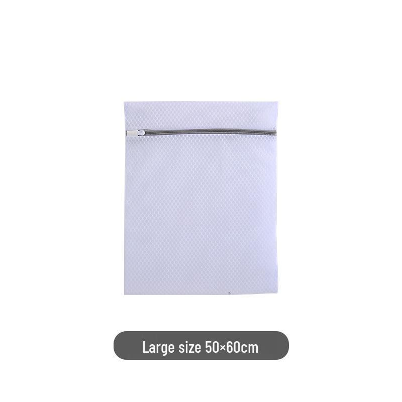 Washing Machine Protection Bag: Fine Mesh Laundry Bag for Sweaters, Underwear, and Bras