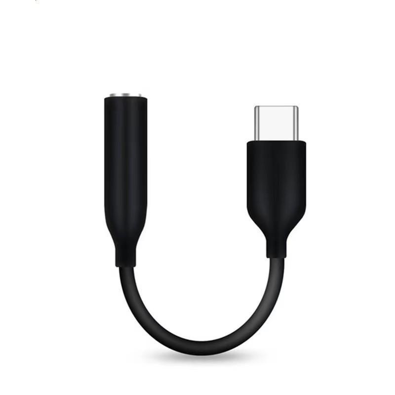 

Аудиокабель Samsung Note10/S20 Type-C - 3,5 мм DAC для наушников чёрный