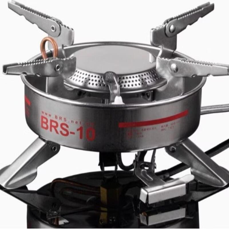 BRS BRS-10 Large Portable Stainless Steel Camping Stove