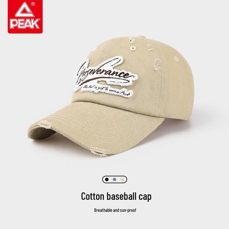 Peak Vintage Distressed Baseball Cap Regular