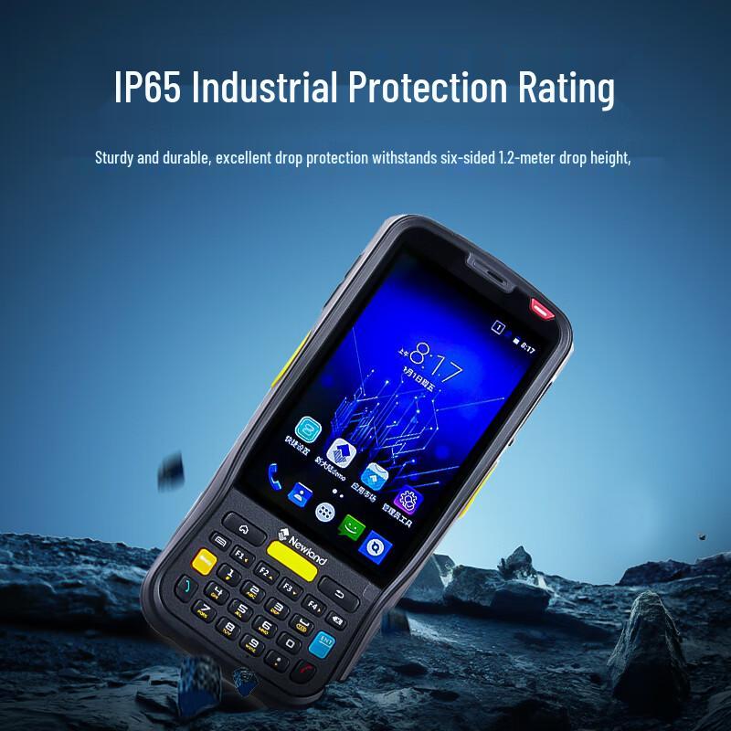 Newland MT66 Handheld Data Terminal PDA