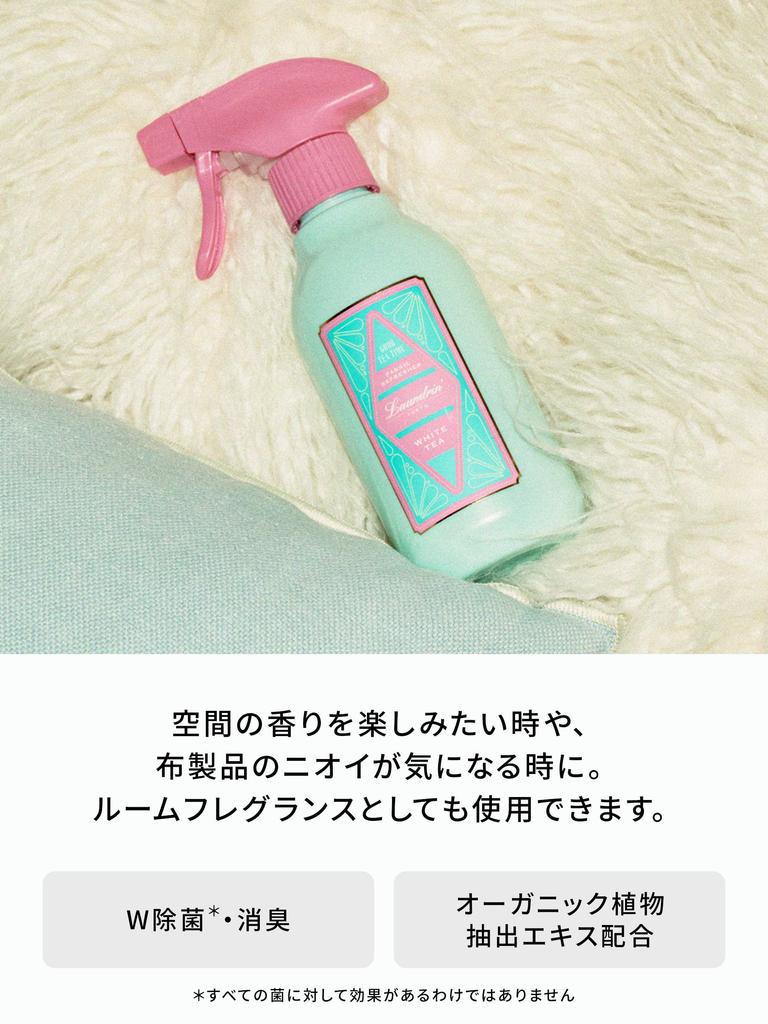Fabric White Tea Deodorizing 300ml Laundrin' Mist, Scent, Spray,