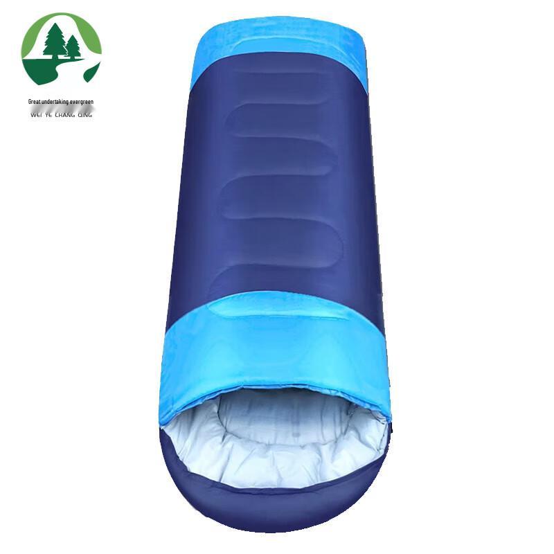 Weiye Changqing Outdoor Winter Sleeping Bag