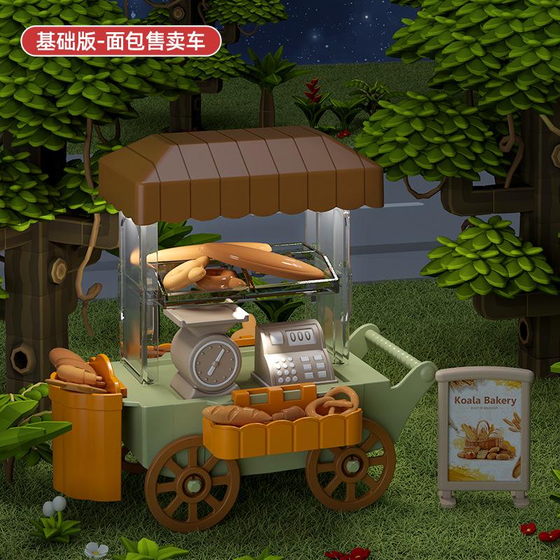 

Мини-торговый грузовик - обучающие строительные блоки своими руками, сборная игрушка для детей Basic version