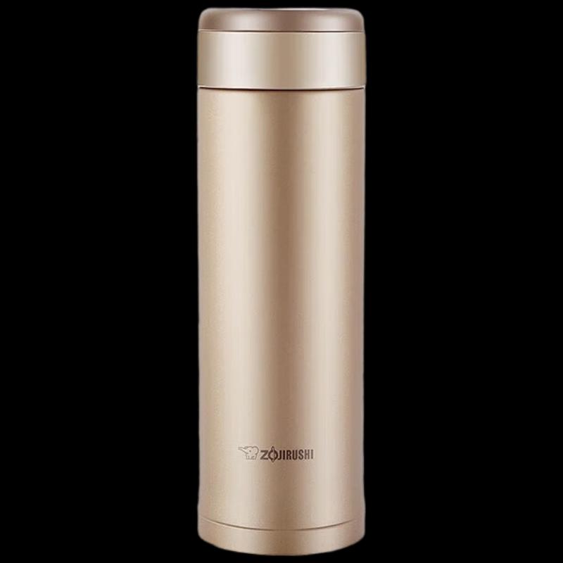 Zojirushi SM-ASE50 Stainless Steel Vacuum Insulated Mug