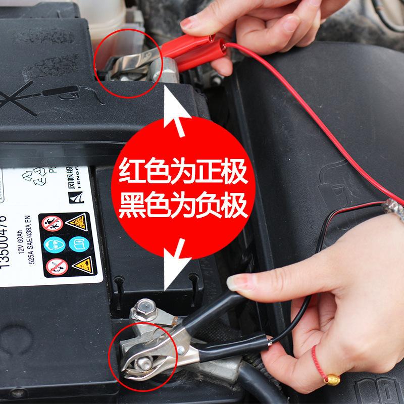Car Battery Clip to Cigarette Lighter Socket Adapter Converter Cable with Alligator Clips for 12V Power Supply Connection