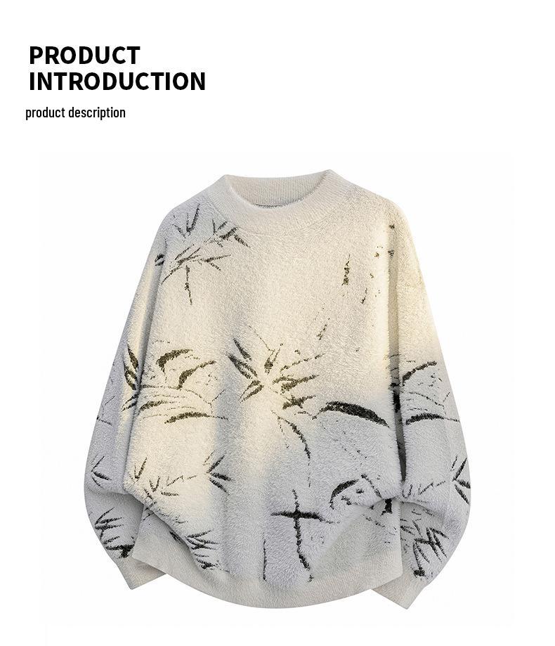 2025 Winter Bamboo Leaf Jacquard Sweater: Round Neck, Loose Fit, Retro Knit Pullover