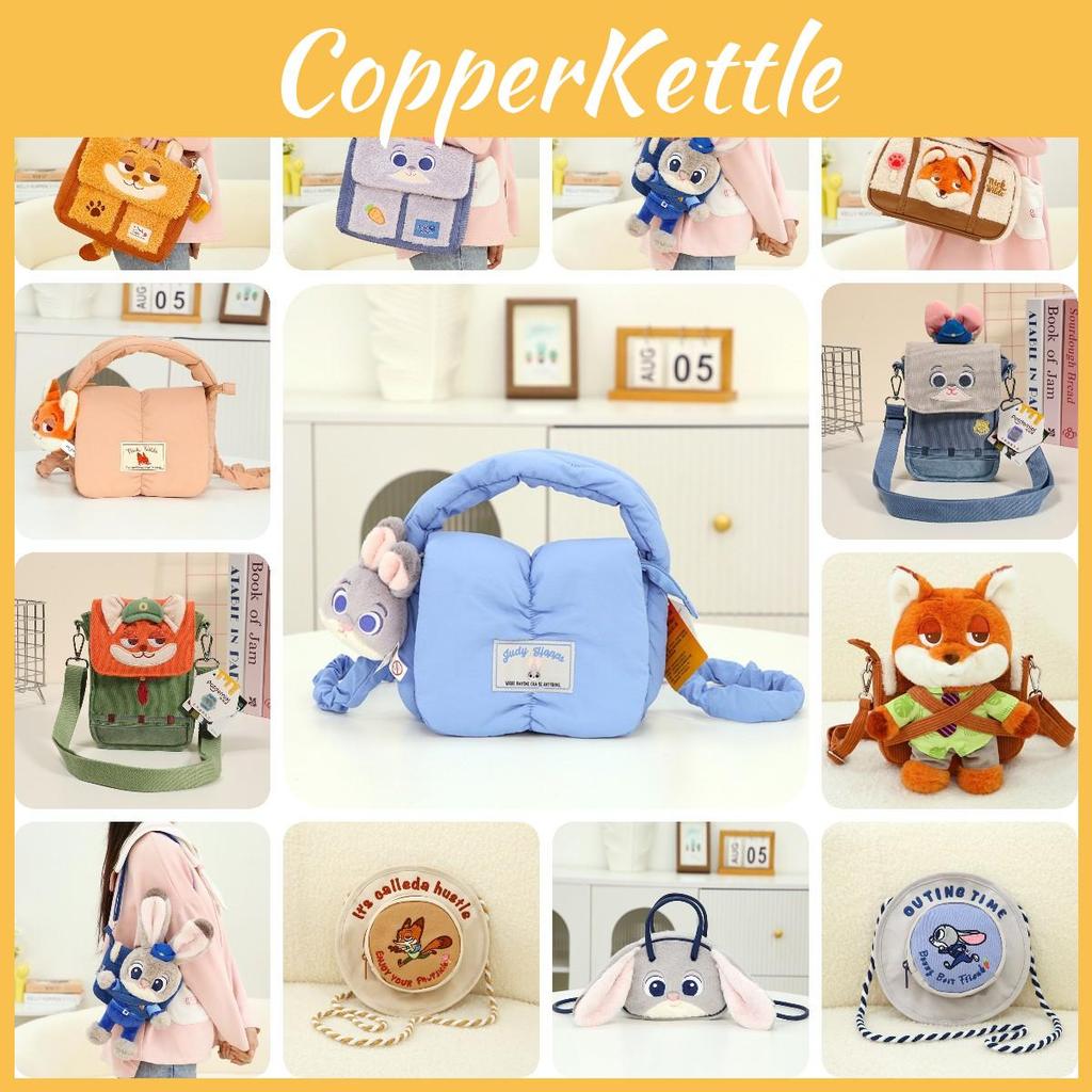 Hopps Zootopia Judy Nick Wilde Plüsch-Umhängetasche Cartoon-Geschenk