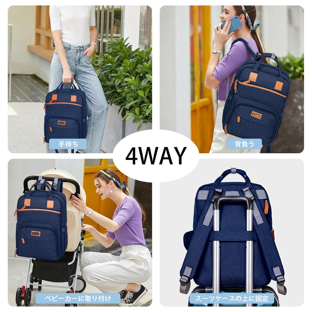 Diaper Bag Backpack with 23 Large Diaper Changing and Stroller and Perfect for Park and Baby [greentaya] Pockets, Capacity, Pad, Heat-Retaining