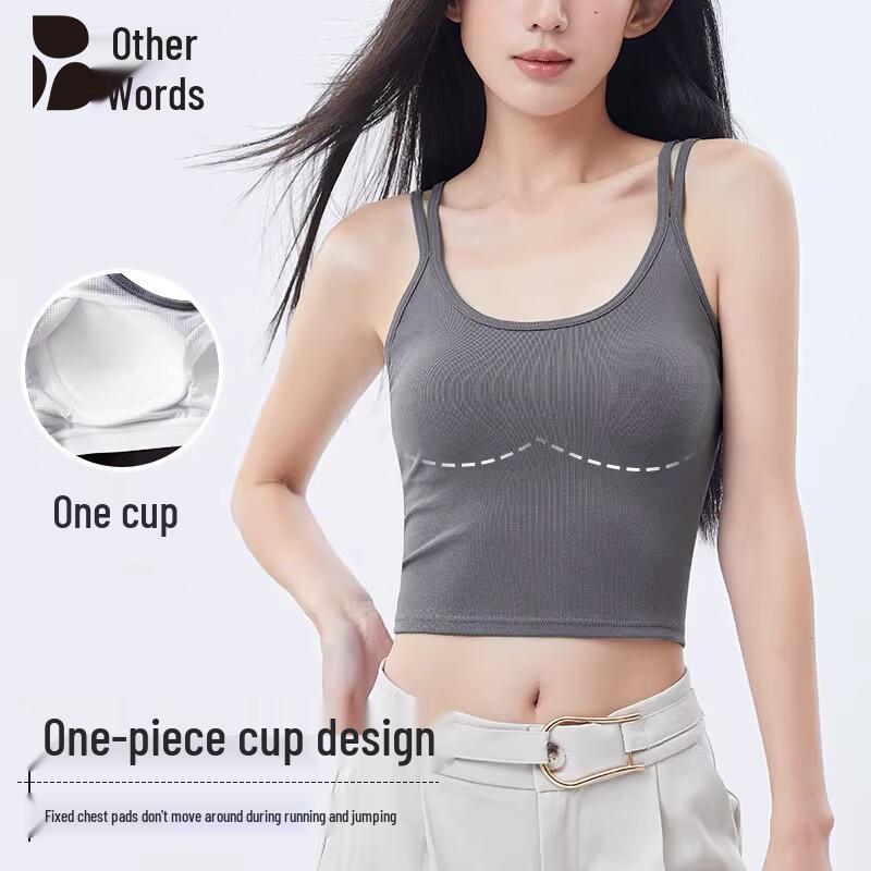 Women s Built-in Bra Camisole Top XL
