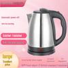 Premium Thailand Electric Kettle: Large Capacity, Double-Layer Insulation, Energy Saving, Fast Boil
