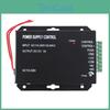 Guard Door 12v Entrance 5a System Access Control Power Supply Black 100260v