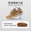 New Balance NB 574 Wygodna amortyzacja Odporne na ścieranie Oddychające Niskie Buty do biegania dla dzieci Ciemnobrązowe Kids' YV574HMI