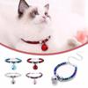 Wear With Bell Extension Chain Adjustable Grooming Accessories Pet Collar Pet Supplies Cat Necklace