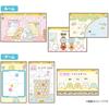 Connect To Agatsuma (AGATSUMA) Sumikko Gurashi Wi-Fi! Connect with Everyone! Sumikko Pad 8 Inch P...