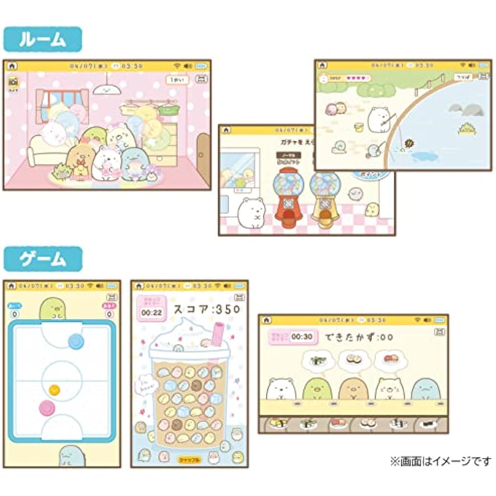 Connect To Agatsuma (AGATSUMA) Sumikko Gurashi Wi-Fi! Connect with Everyone! Sumikko Pad 8 Inch P...