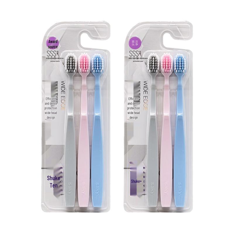 

Saky Wide Head Soft Bristle Toothbrush 6-Pack