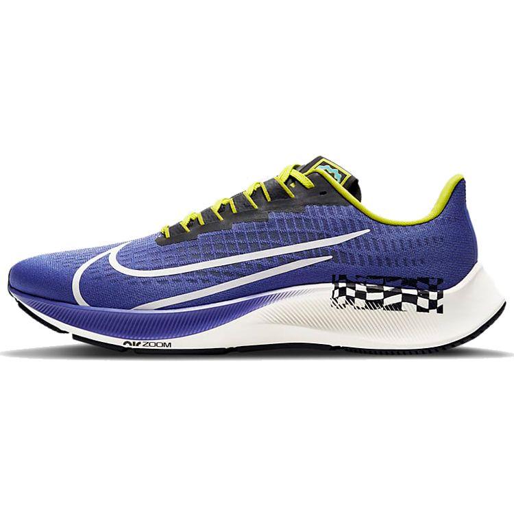 

A.SAVAGE x Air Zoom Pegasus 37 Rush Violet CZ2343-500
