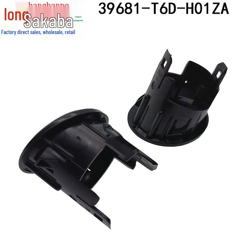 Honda Odyssey 2015-2018 Klamra Mocująca Radaru i Osłona Elektrycznego Oka