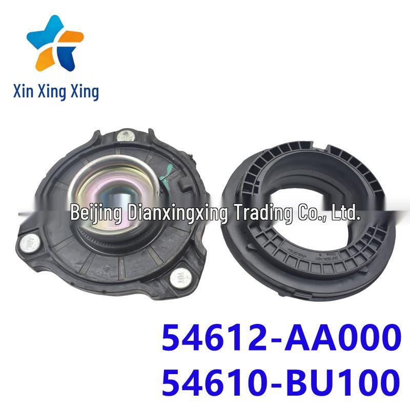

Front Shock Absorber Upper Mount Bearing for Hyundai/Kia, Parts 54612-AA000 & 54610-BU100 54610-BU100