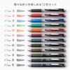 Pentel Energel Gel Ink Ballpoint Knock 12 Colors Pen, Type, 0.7mm, BL77-12AMZ,