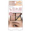 Japan CUORE K-PALETTE Nuance Powder Eyebrow+ (01 / 02 / 03) 4g
