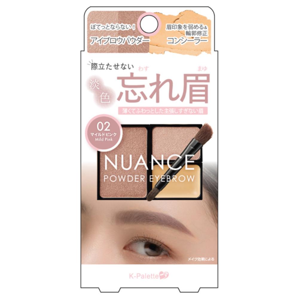 Japan CUORE K-PALETTE Nuance Powder Eyebrow+ (01 / 02 / 03) 4g