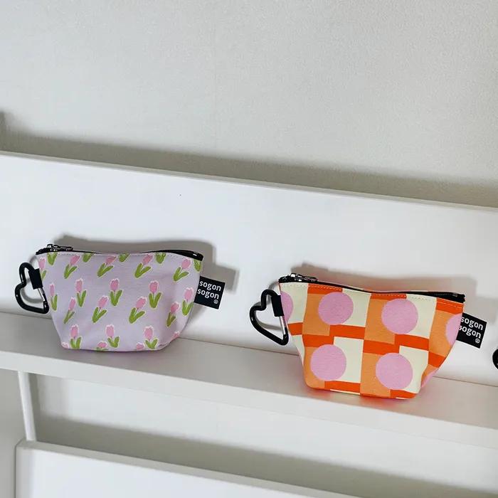 Retro Orange Keyring Pouch S