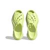 Stella McCartney X Adidas  Clog Frozen Yellow Women Sneakers HP8988