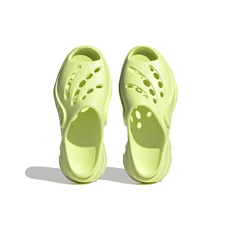 Stella McCartney X Adidas  Clog Frozen Yellow Women Sneakers HP8988