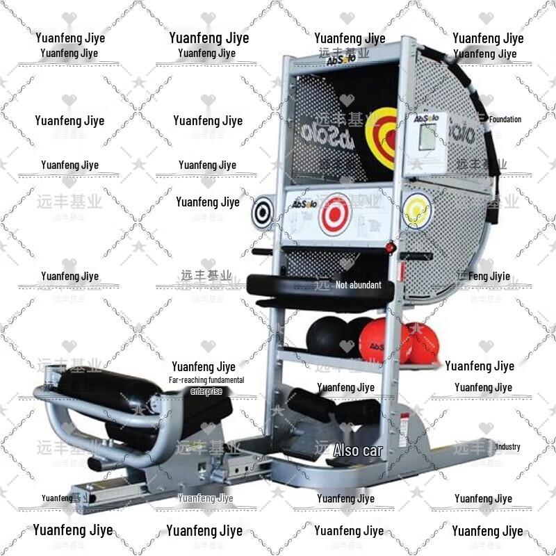 Yuanfeng Jishi AD13 Basketball Arcade Machine