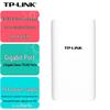Tp-Link PoE Network Extender/Repeater