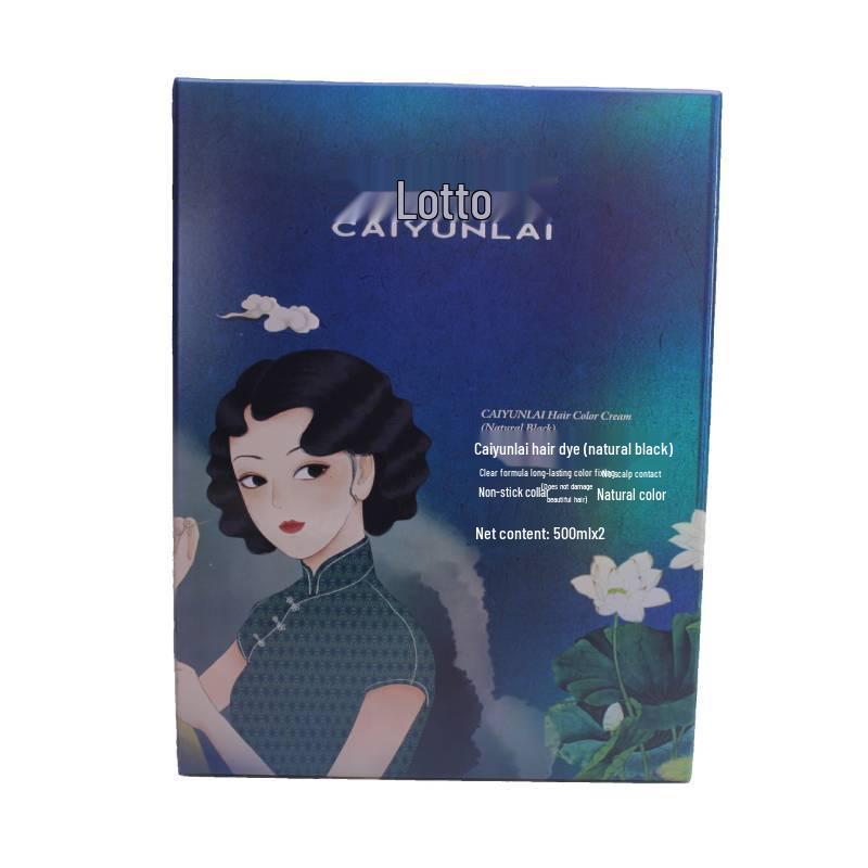 Caiyunlai Color Chinese Hair Dye Cream: Non-Stick, Gray Coverage, Gentle Care, No Damage.