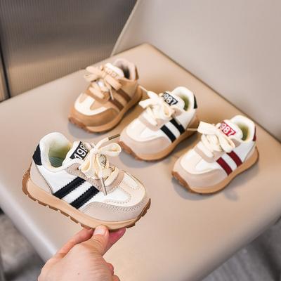 Spring and Autumn Children 1-7 Years Old Sports Shoes Men's and Women's Mesh Running Shoes