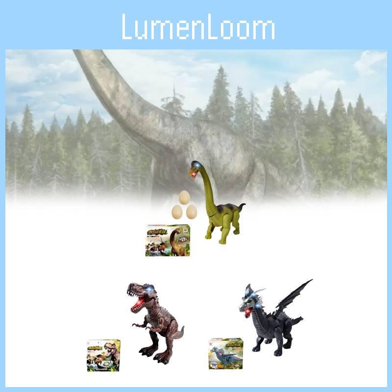 Plastic Kids Dinosaur Toy Led Lighting Walking Ability Sensory Emotional Growth