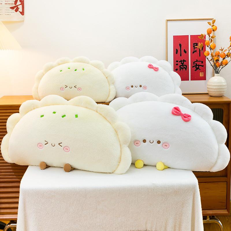 Dumplings Plush Toy With Soft Pp Cotton For Cafe Decor And Gift