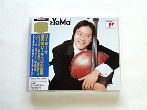 

CD YO-YO MA - Joy of love-cello piece collection SRCR2093 Japan Classical Used