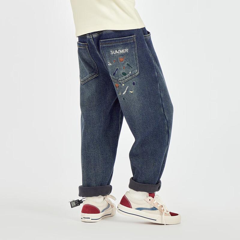 Boys' Fleece-Lined Embroidered Denim Jeans