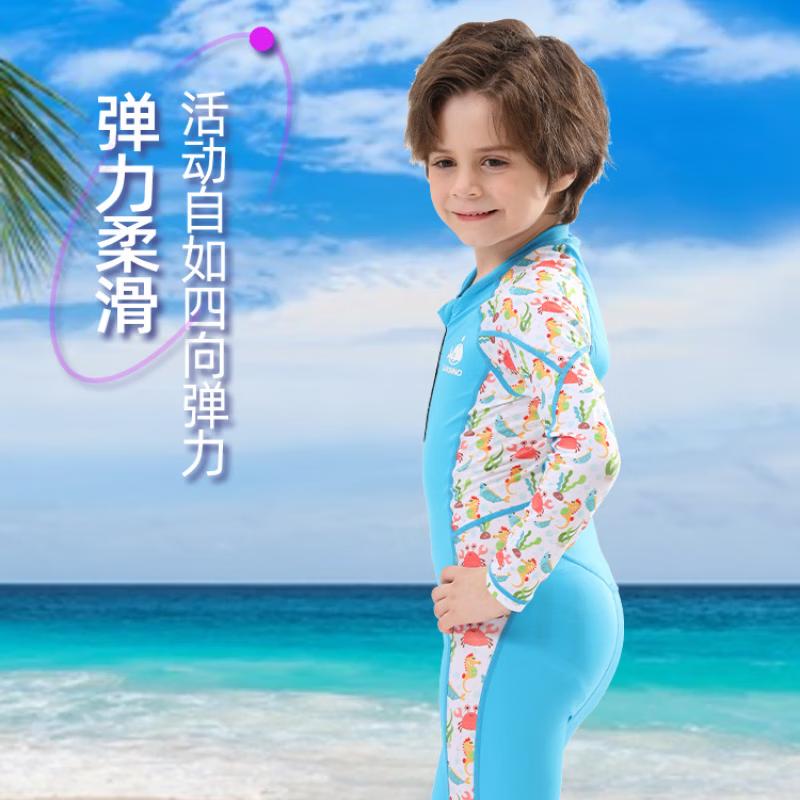 SAKINNO Kids Long Sleeve Sun Protection Wetsuit 2XL