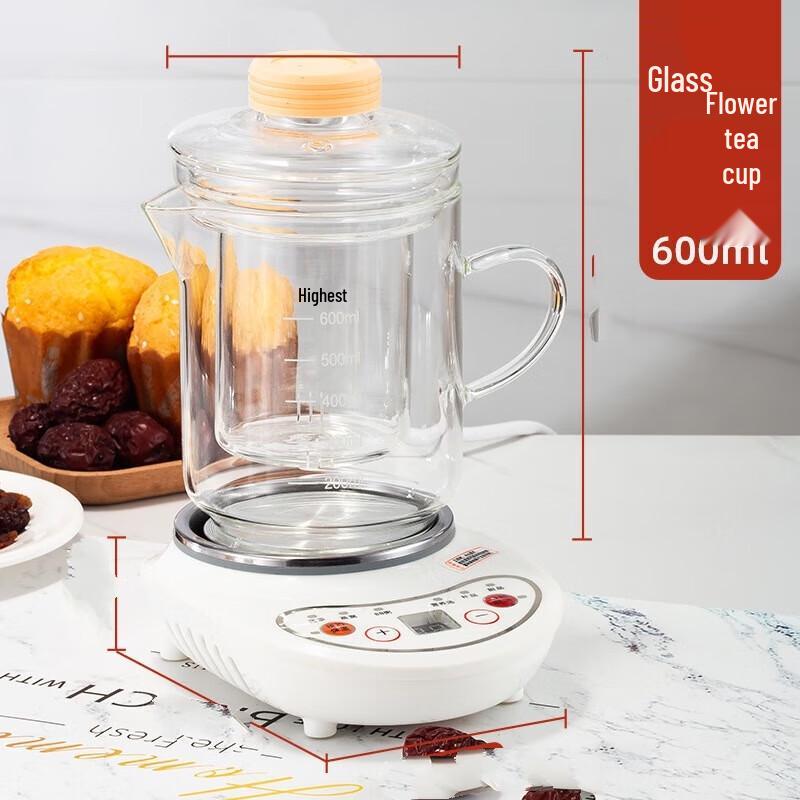 

Portable 0.6L Glass Mini Electric Stew Cup