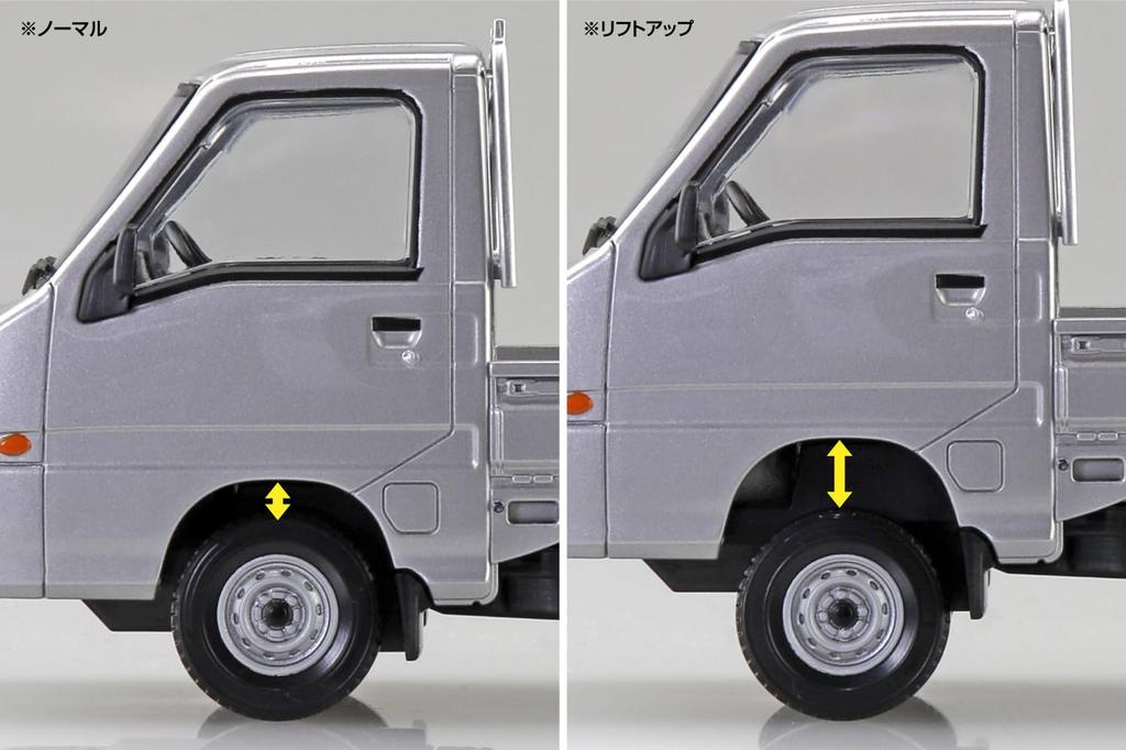 Aoshima Bunka Kyozai Scale Rakupla Snap Kit Subaru Sambar Truck Sterling Silver Metallic Plastic Model Kit 1/32 No.05-SS Pre-Colored (Automobile)
