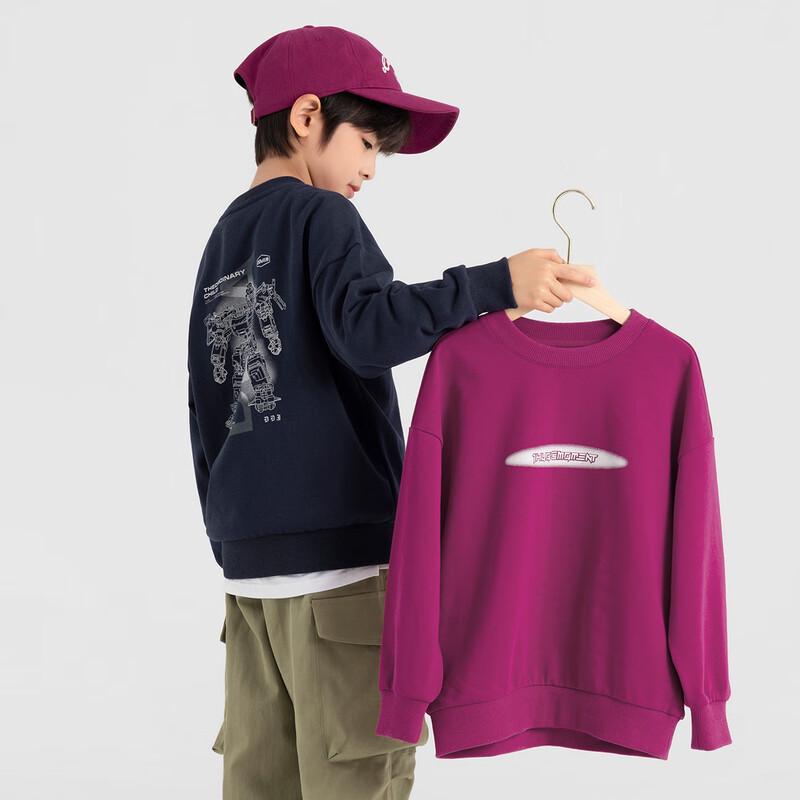 Boys  Soft & Comfy Mech Print Sweatshirt 120