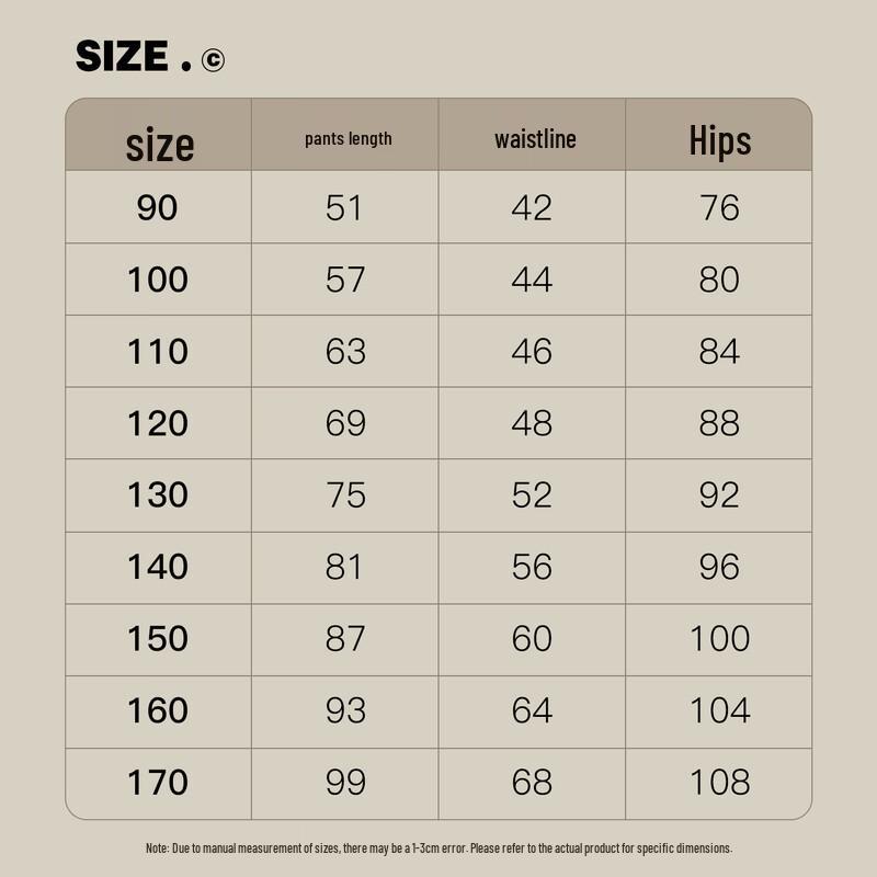 Kids' Quick-Dry Knit Jogger Pants