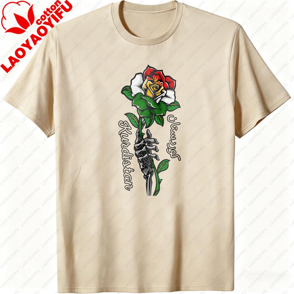 

Kurdistan Flag Creative Design Skeleton Hand Holding Rose Flower TShirt National Culture Shirt Women Unisex Tee Men Cotton Tops S